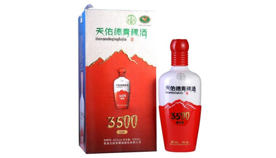 45�����ӵº���3500 500ml�r�񣬶����X��