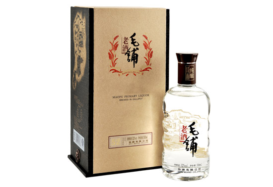 52��ë��ϾƼ��500ml�r�񣬶����X��