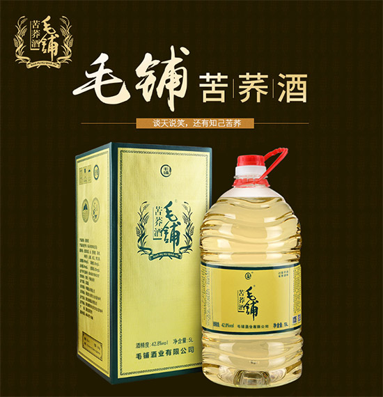 42.8��ë䁿��w��5L�r(ji��)�񣬶����X��