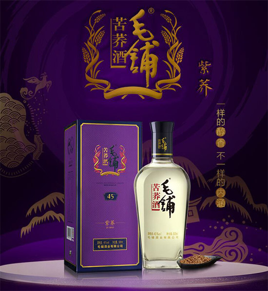 45��ë䁿��w�����w500ml�r�񣬶����X��