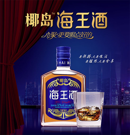 32��Ҭ�u������Сƿ���ƾ�¶��150ml�r�񣬶����X��