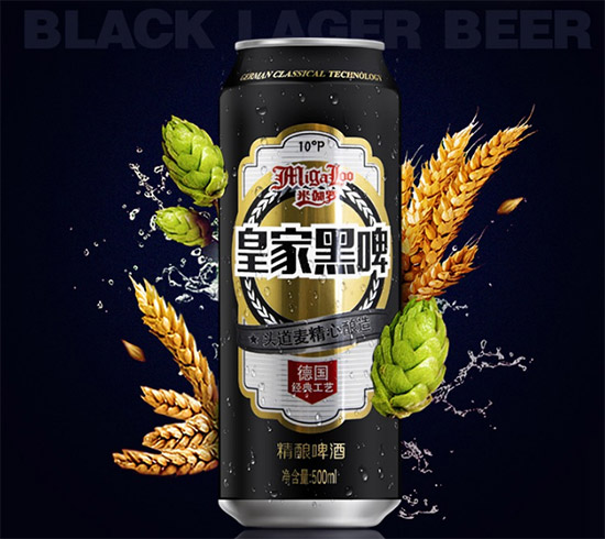 ��٤�_�ʼҺ�ơ��500mL�r�񣬶����X��