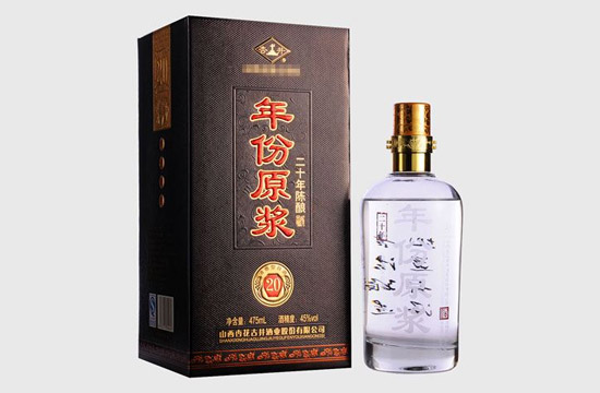 45���Ӿ����ԭ�{20��475ml�r�񣬶����X��