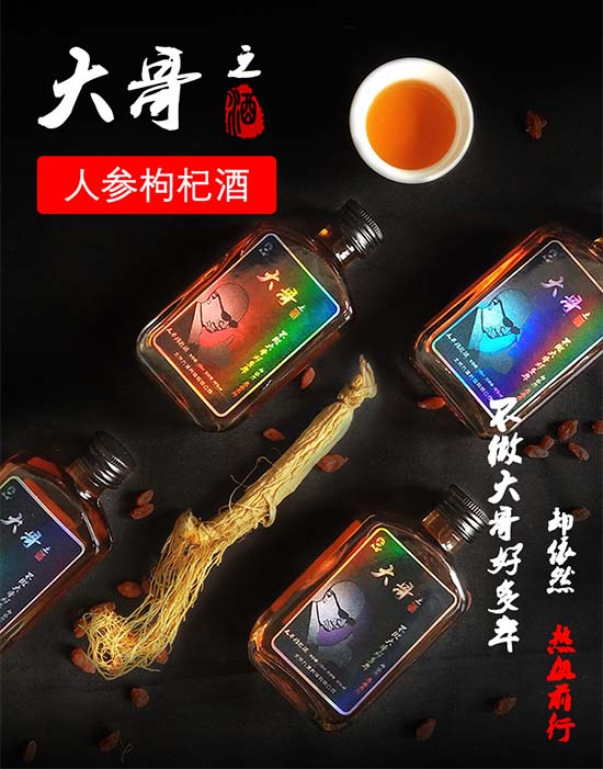 42��൓�����˅���轾�100ml�r�񣬶����X��