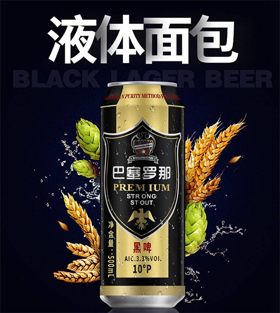 �����_�Ǻ�ơ��500mL�r(ji��)�񣬶����X��