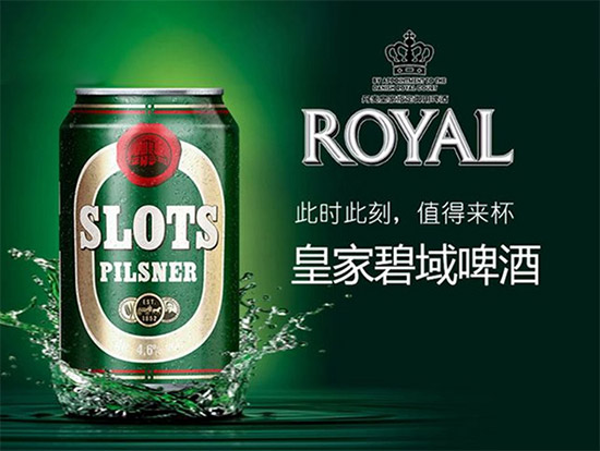 �ʼұ���Ƞ�ɭơ��330ml�r�񣬶����X��