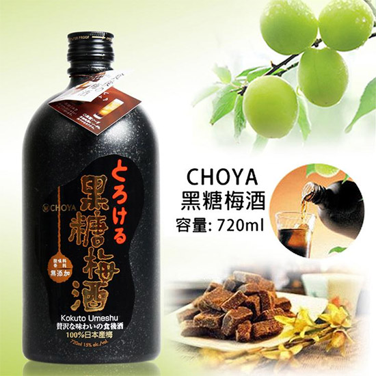 Choya��ʸ���ź���÷��15��720ml�r(ji��)�񣬶����X��