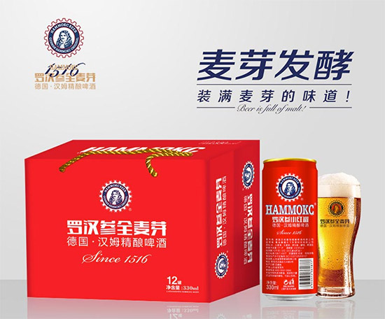 ��(gu��)�hķ�_�h�����ơ��330ml�r(ji��)�񣬶����X(qi��n)��