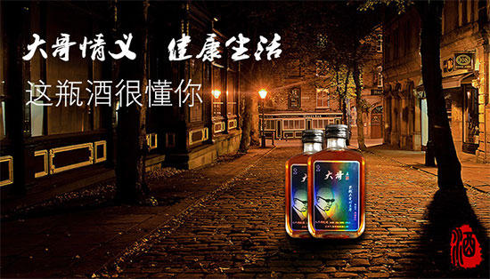42��൓���֮���˅���轾�100ml�r�񣬶����X��