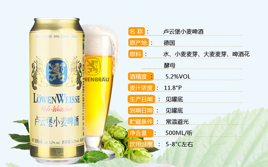 ��Ľ��ڱR�Ʊ��{��С����ơ��500ml�r�񣬶����X��