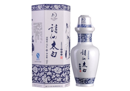 45��Ԋ��̫���»���125ml�r�񣬶����X��