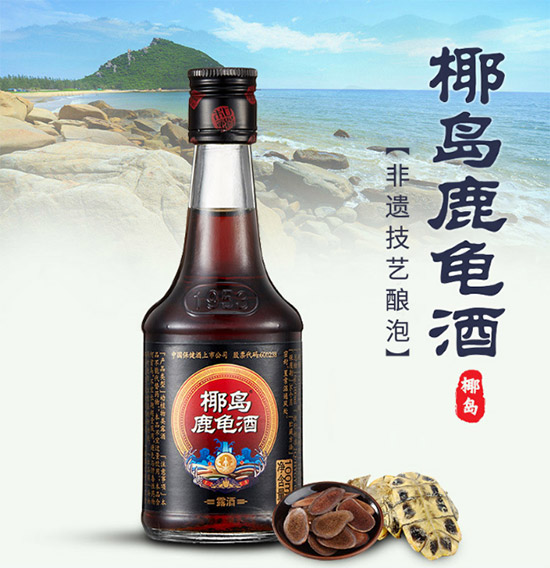 33��Ҭ�u��¹����100ml�r���������X��