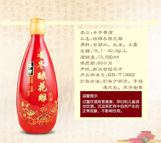 13.5�����ƶ�ᄻ����500ml�r(ji��)���������X��