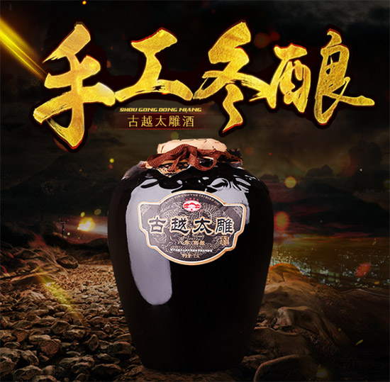��Խ��ɽ��Խ̫���2500ml�r(ji��)���������X��