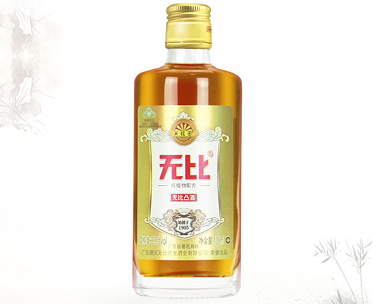 30��o��͹��100ml�r�񣬶����X��