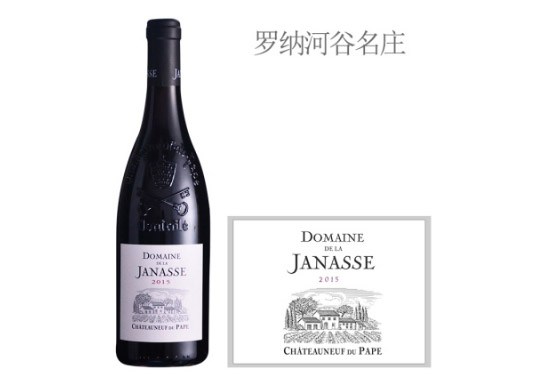 �Ӽ{˹���f�̻��±��t���Ѿ�2015��r(ji��)�񣬶����X��