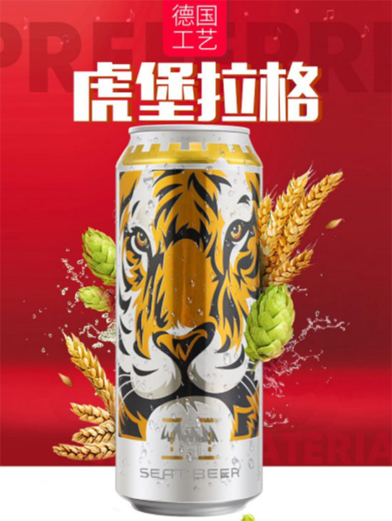 ��������С�����ơ��500ml�r�񣬶����X��