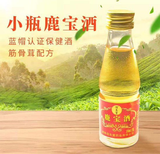 36�������¹����100ml�r(ji��)�񣬶����X(qi��n)��