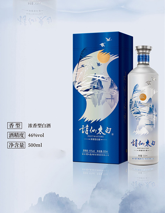 46��Ԋ��̫�׾��{(l��n)�Ɲ����Ͱ׾�500ML