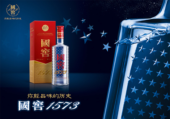 ����1573�����b38��500ml