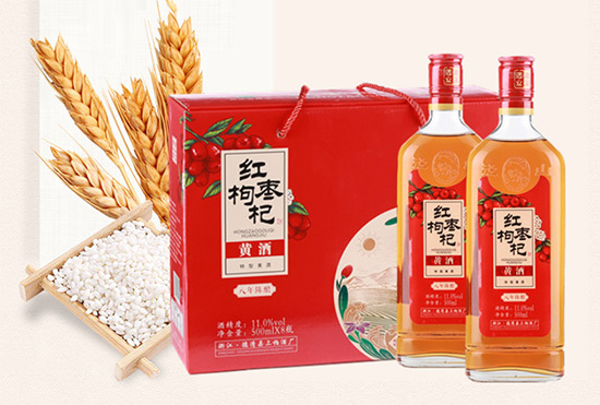 11�ȼt������S�ư�����500ml�r�񣬶����X��