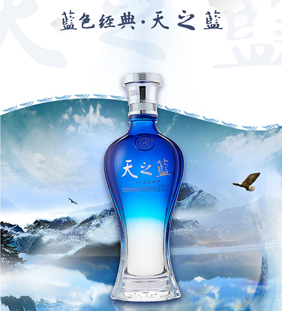 �����֮�{(l��n)52��480ML 