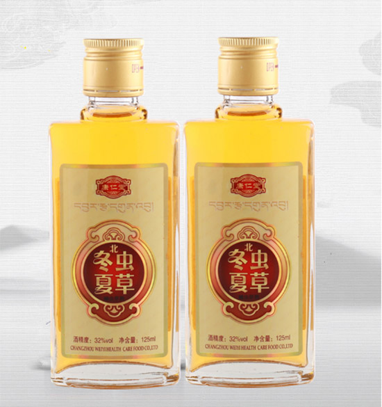32�ȿ����ñ����x�Ĳݾ�125ml�r���������X��