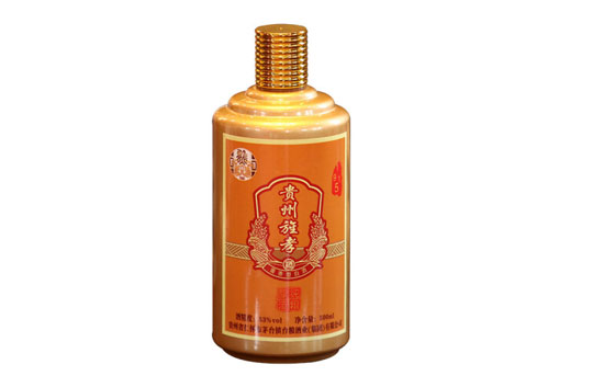 �Т53�Ȱ׾�����é�_��u����u���Ͱ׾�