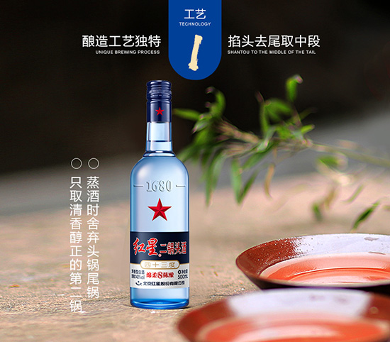 �t�Ƕ���^�ƾd��8���{ƿ43��500ml