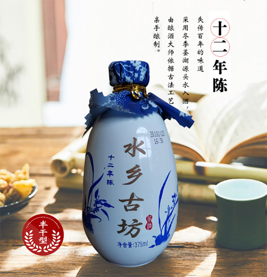 Ҧ��ʢ12��������ԭ�{�S��375ml�r�񣬶����X��