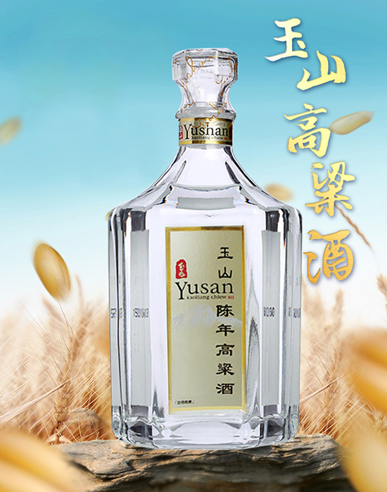 �_��ԭƿ�M��50����ɽ��������660ml����Ͼ��̄���Ո�׾�
