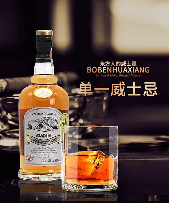 �_(t��i)����ɽOMAR��һ��ѿ��ʿ�ɲ�������700ml�M(j��n)�ھ����Ҿ��ͶY���b