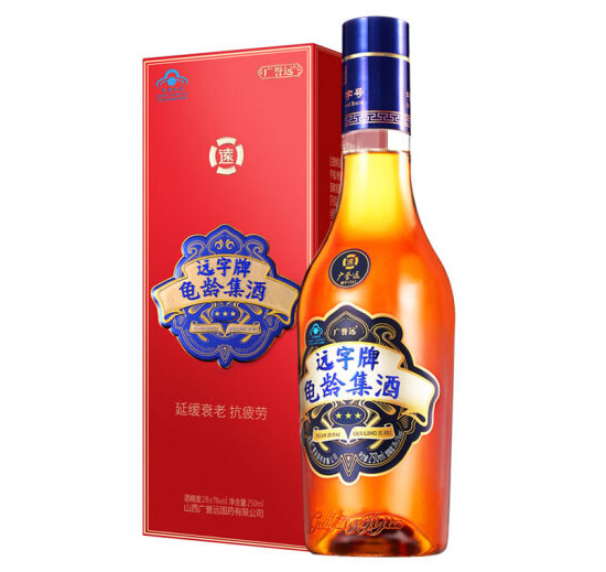 �V�u�h�h�������g����250ml�r�񣬶����X��
