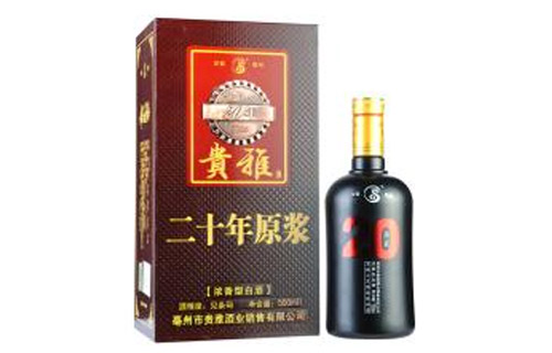 52���F�ž�ԭ�{��ʮ500ml�r�񣬶����X��