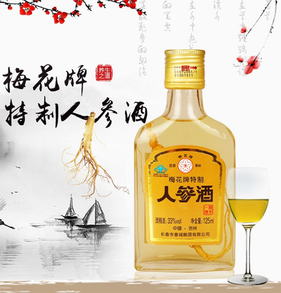 33��÷�����˅���125ml�r�񣬶����X��