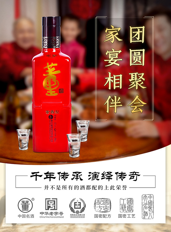 �ƏS�ԠI���Ƽ���54��500ml�������F�ݰ׾Ƽ��Z�̑B���