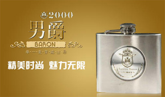 40��ʶ��о���ʿ��150ml�r���������X��