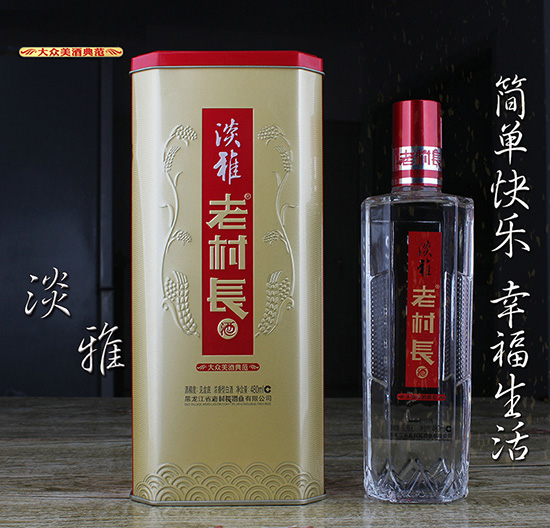 42���ϴ��L�Ƶ����F���b