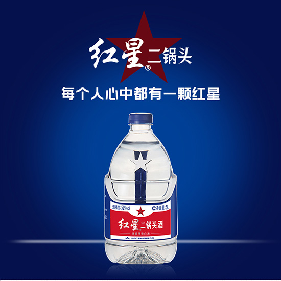 �t�Ƕ���^��52��5L������Ͱ�b���a�׾ƴ�������ˮ�ƏSֱ����
