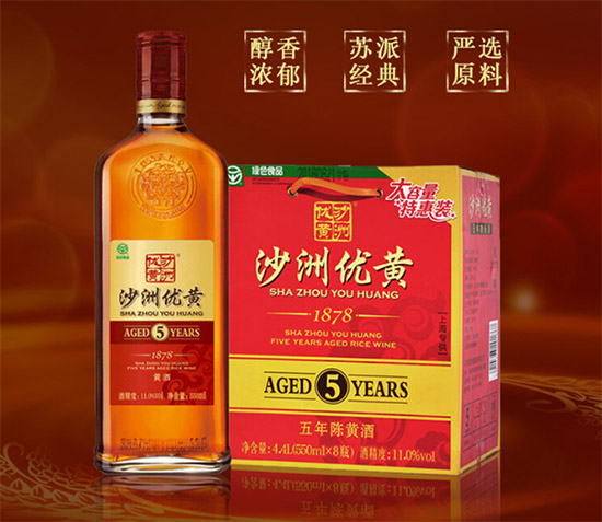 11��ɳ�ރ�(y��u)�S1878����ꐰ�����S��550ml�r�񣬶����X��