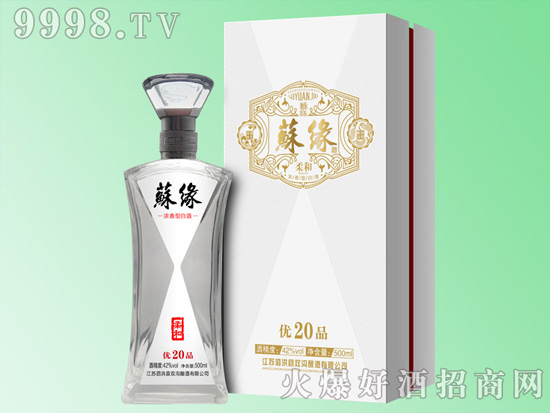 ���K�p��ᄾƠ��ֻ𱬾W(w��ng)���ٔy�֣��A���£�