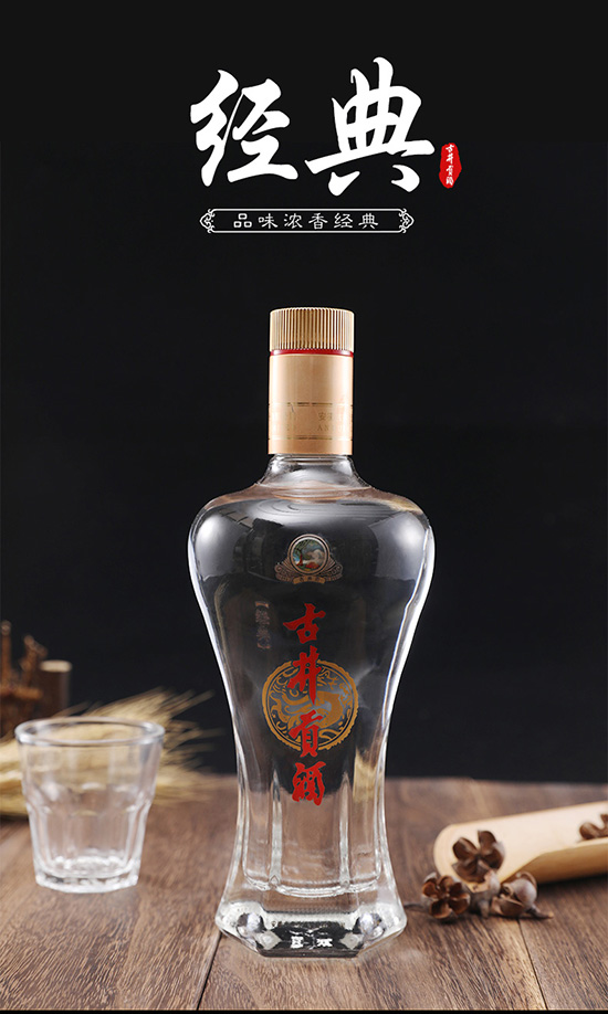�ž�ؕ�ƽ���50��500ml6ƿ
