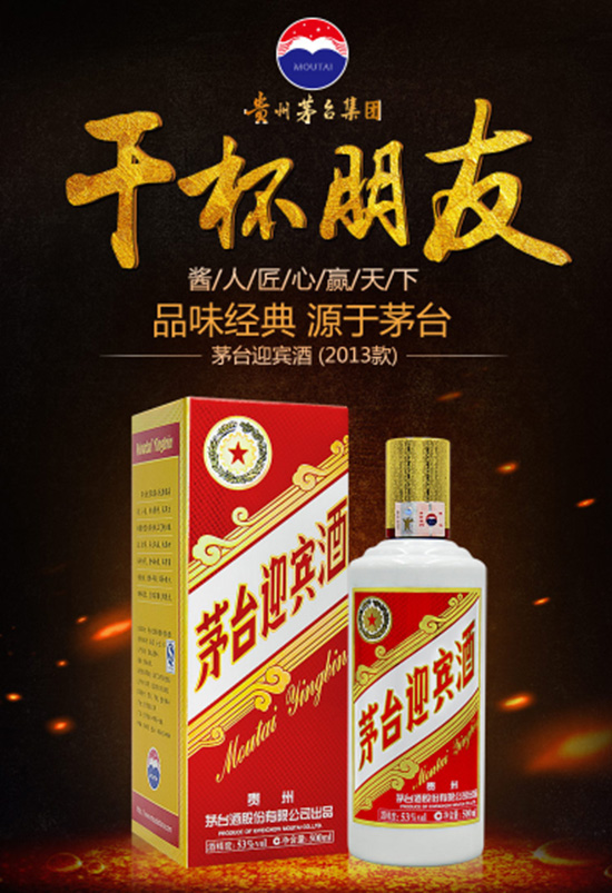 é�_ӭ�e53��500ml