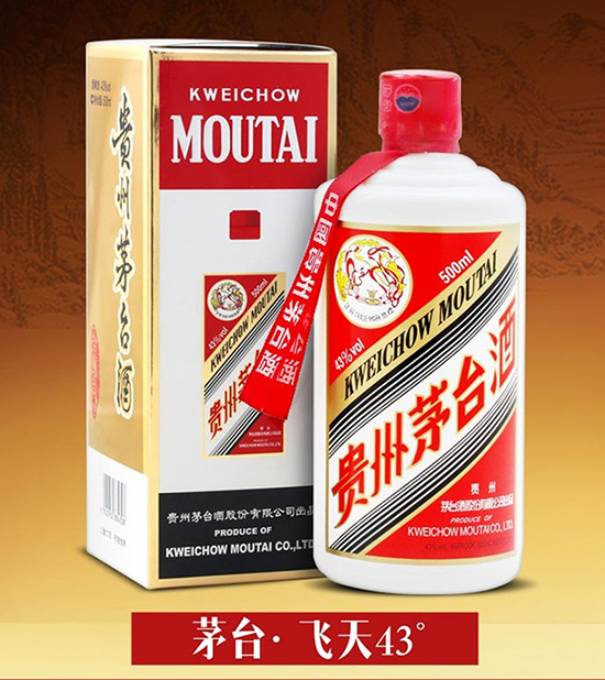 é�_�w��43��500mL2ƿ�u���Ͱ׾�