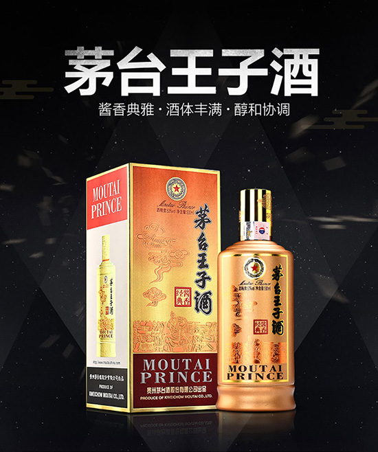 é�_���Ӿ��u�㽛��53��500ml2ƿ�u���Ͱ׾�