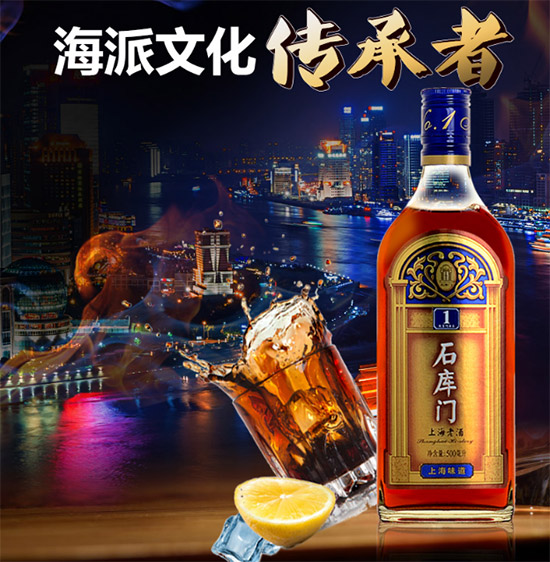 14��ʯ���T�Ϻ��Ͼ��{1̖500ml�r�񣬶����X��