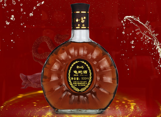 38�����������߾�500ml�r���������X��