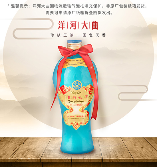 ��Ӵ���42��500ml
