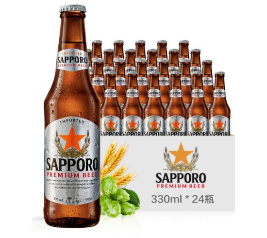 Sapporo/����������ơ��330ml*24ƿ�b�r��