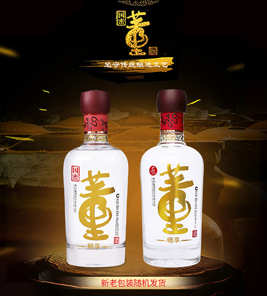 ���ƕ�����54��500ml